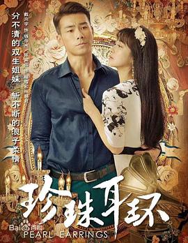 网站做优化真诚火23星